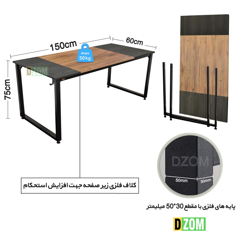میز مدیریت دیزم مدل  مونتاژی TLD_asm_150×60_Tri سایز 150×60 سانتی متر