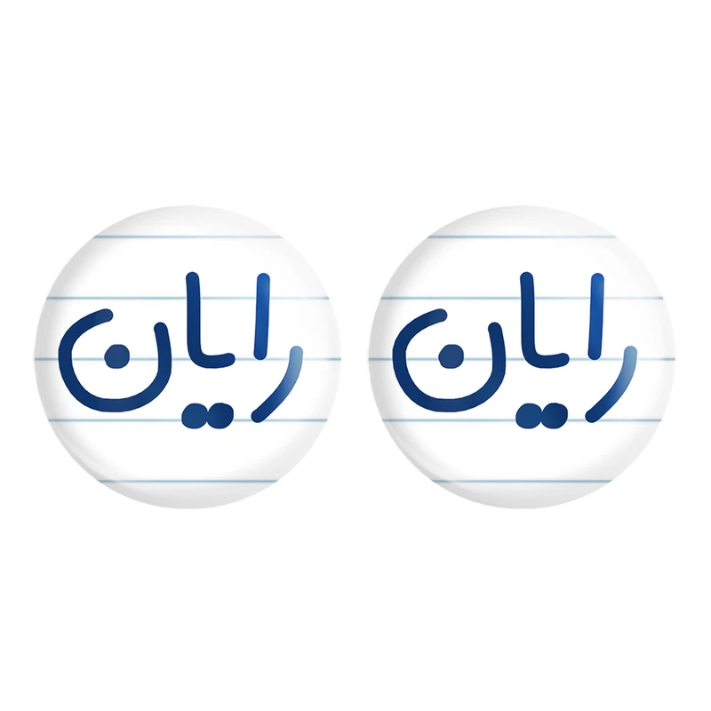 مگنت خندالو مدل رایان کد 6784 مجموعه 2 عددی