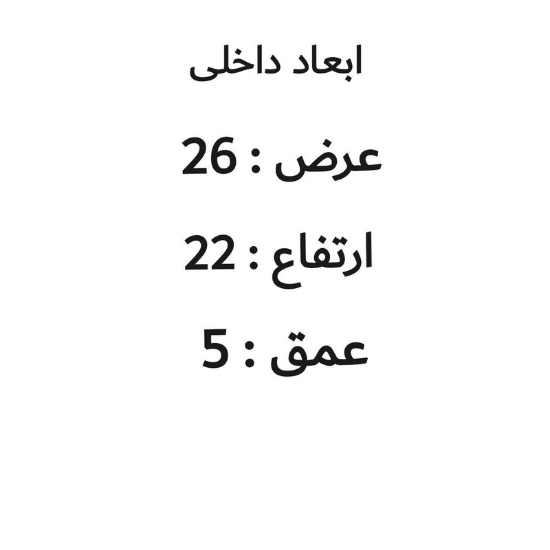شلف دیواری چکاوک مدل پوشاننده جعبه فیوز طرح برگ