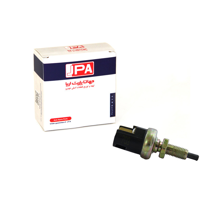 فشنگی کلاچ جهان پارت آریا کد 140425 مناسب برای پراید