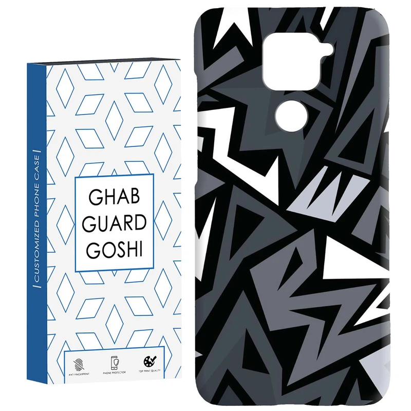 کاور قاب گارد گوشی طرح فانتزی کد Dimo-176 مناسب برای گوشی موبایل شیائومی Redmi Note 9 