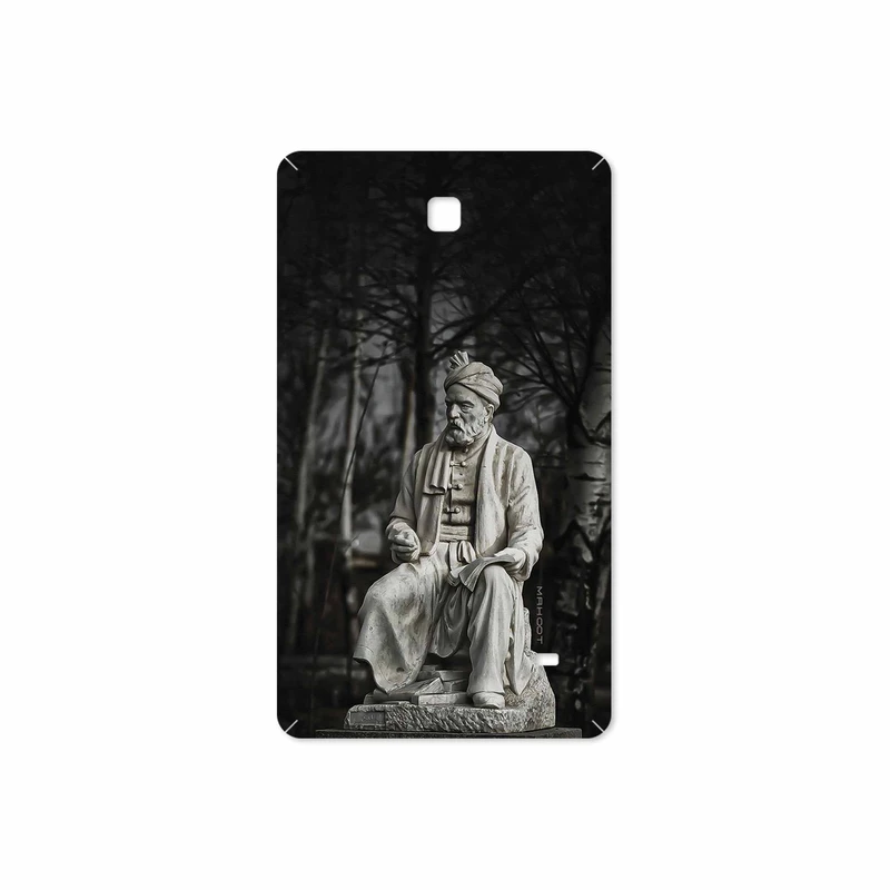 برچسب پوششی ماهوت مدل Ferdowsi-Logo مناسب برای تبلت سامسونگ Galaxy Tab 4 7.0 2014 T231