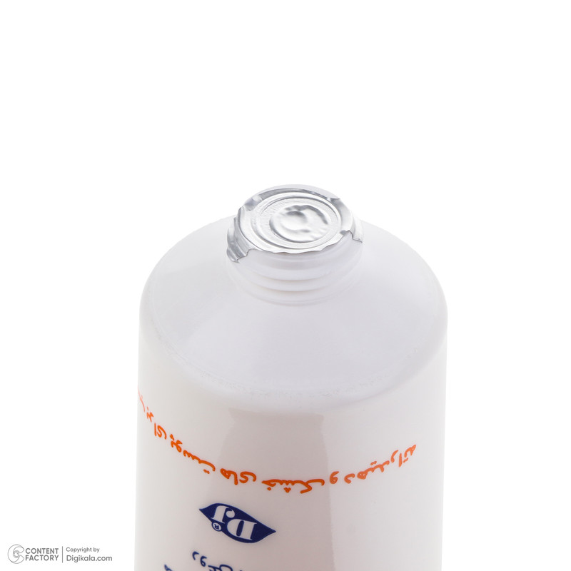 کرم مرطوب کننده دکتر ژیلا مدل اوره مناسب پوست های خشک وزن 75 گرم