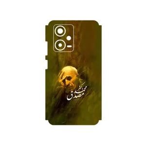 MAHOOT Dr_Mosadeq Cover Sticker for Xiaomi Redmi Note 12 Pro Plus