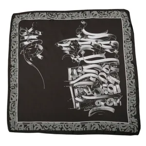 روسری زنانه مدل Keris BA6300