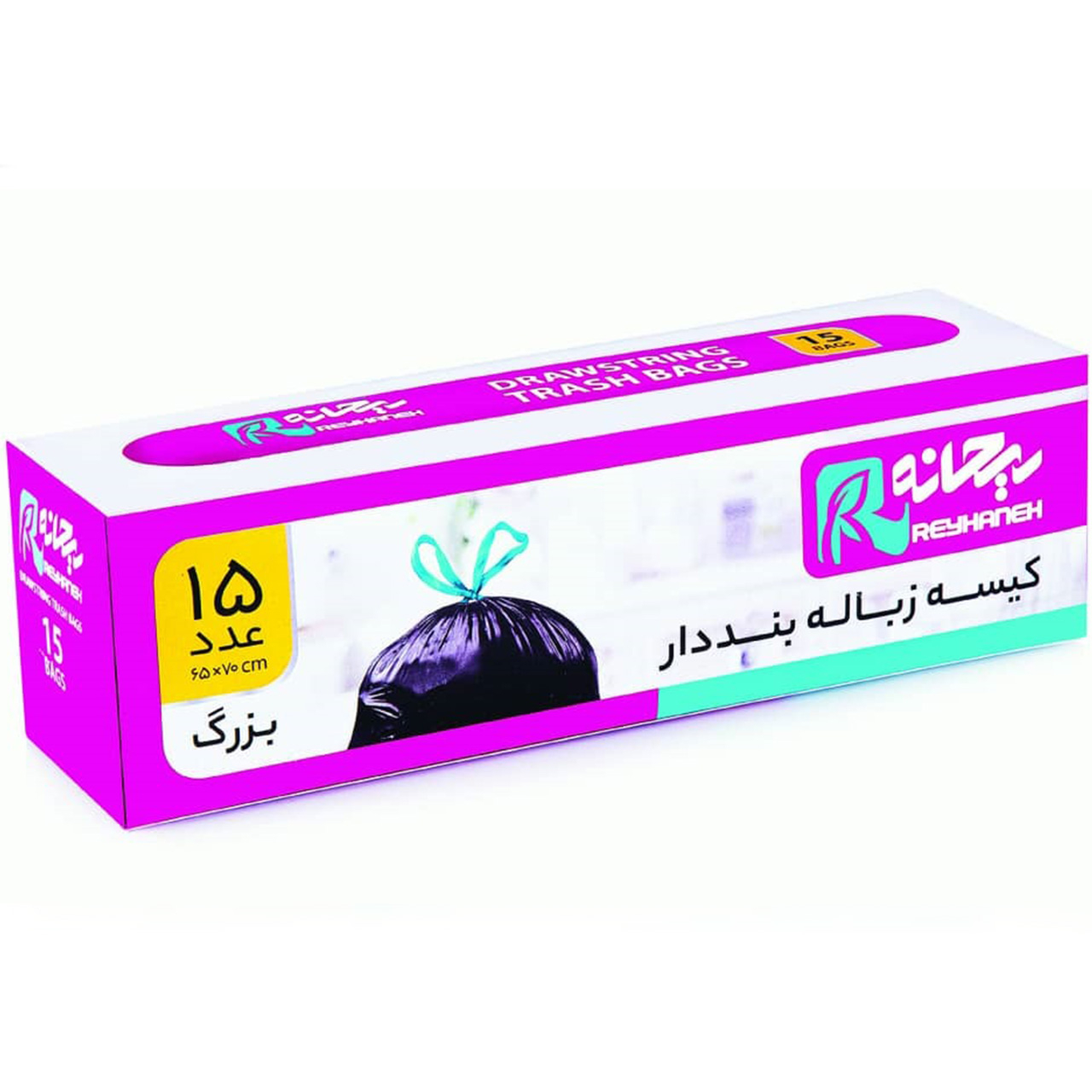 کیسه زباله ریحانه مدل ae16 بسته 15 عددی