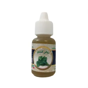 روغن گشنیز سینوهه مدل 001 حجم 20 میلی لیتر