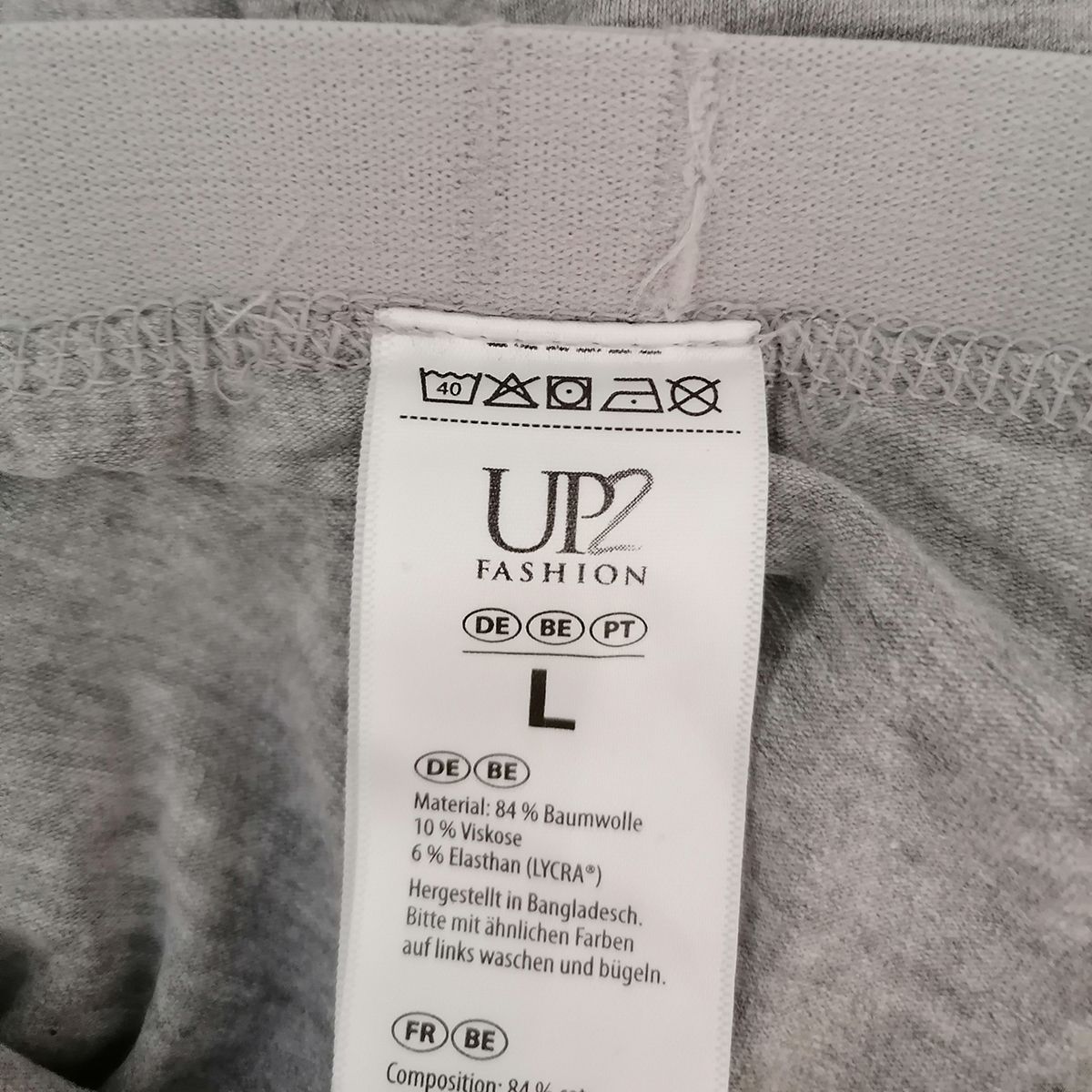 شورت پادار مردانه آپ2فشن مدل 17521556 - - 3