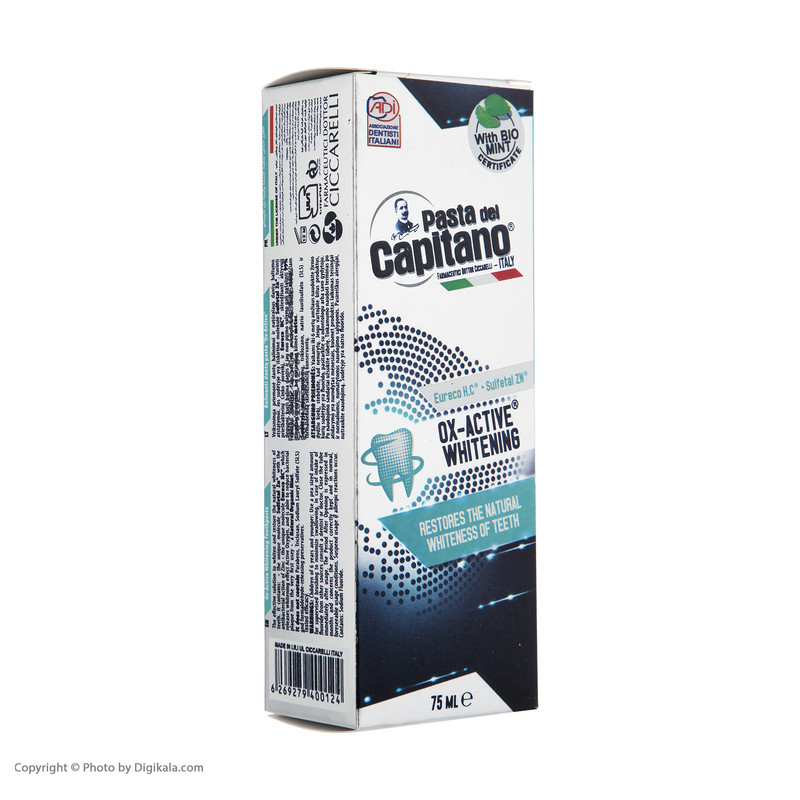 خمیر دندان پاستا دل کاپیتانو مدل سفید کننده حجم 75 میلی لیتر