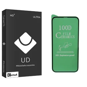 Coconut UD Black Ceramics Screen Protector For Apple iPhone 12 Pro Max