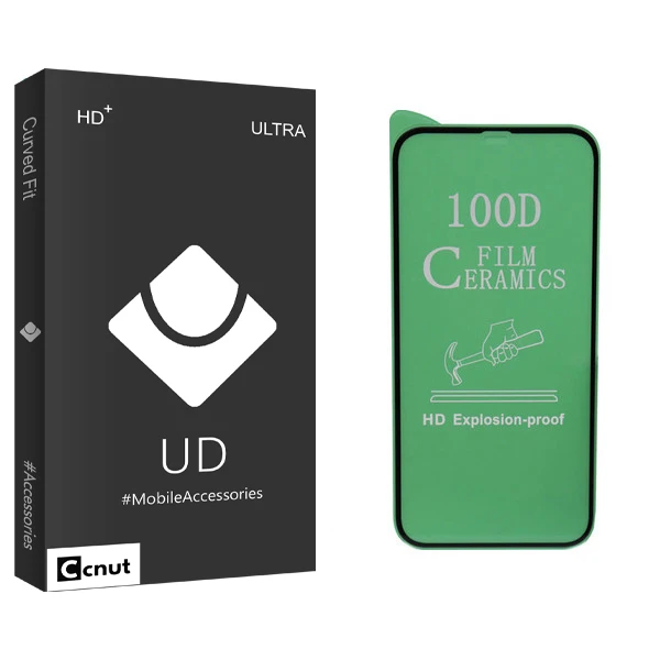 محافظ صفحه نمایش سرامیکی کوکونات مدل UD Black مناسب برای گوشی موبایل اپل iPhone 12 Pro Max
