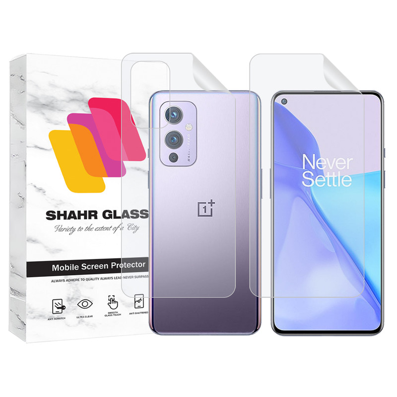 محافظ صفحه نمایش هیدروژل شهر گلس مدل MTNANFBSH مناسب برای گوشی موبایل وان پلاس 9 به همراه محافظ پشت گوشی