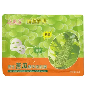ماسک صورت ژنلیبائو مدل گلابی وحشی حجم 30 میلی لیتر