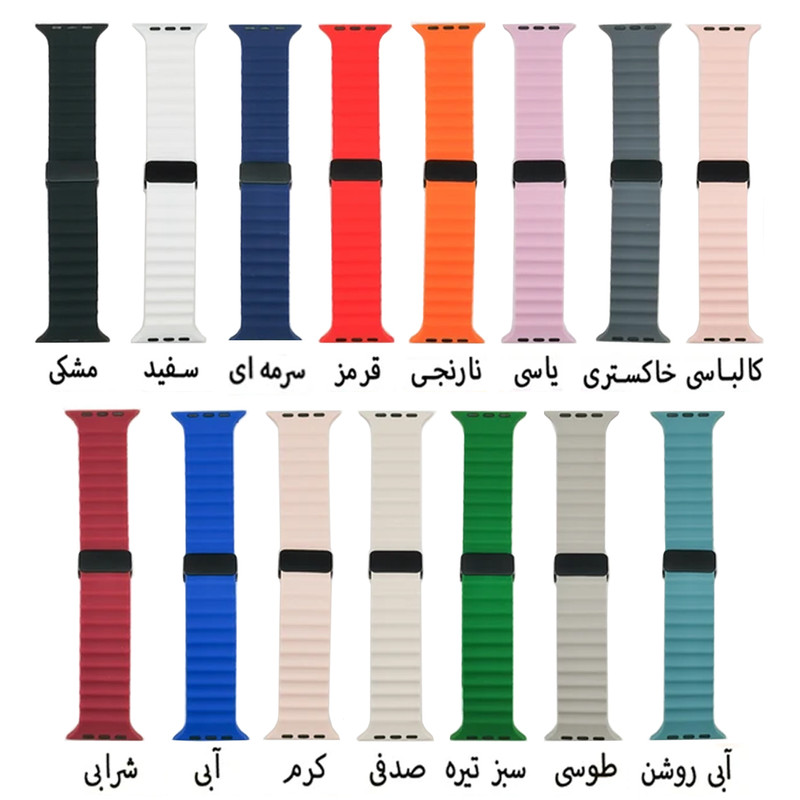 بند نایت مدل Ocean ORG KT مناسب برای اپل واچ سری 10 سایز 46 میلی متری