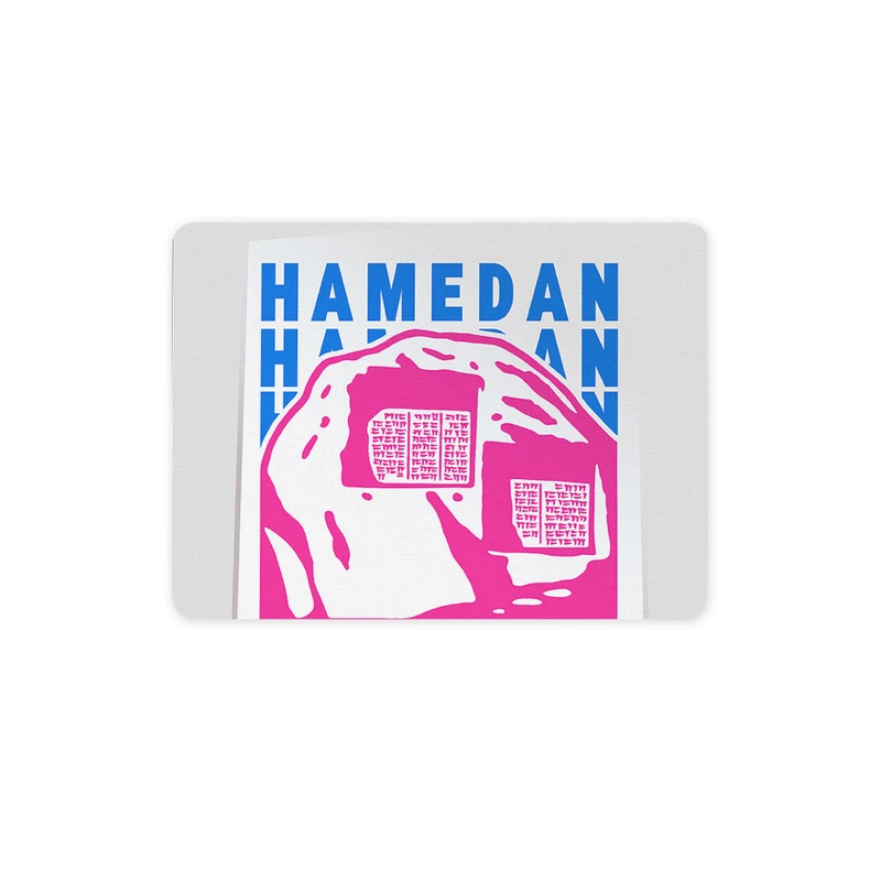 ماوس پد ترمه طراحان ایده مدل نماد کتیبه گنج نامه همدان کد map0036 سایز 19*28 سانتی متر