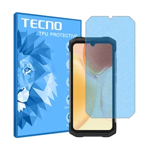 Tecno HyMBLU model Matte anti-blue screen protector suitable for Doogee S98 mobile phone