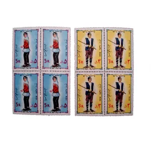 تمبر یادگاری مدل نوروز 56 کد IR2618 مجموعه 8 عددی