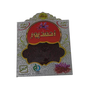 زعفران ممتاز احمد پور - 4.608  گرم