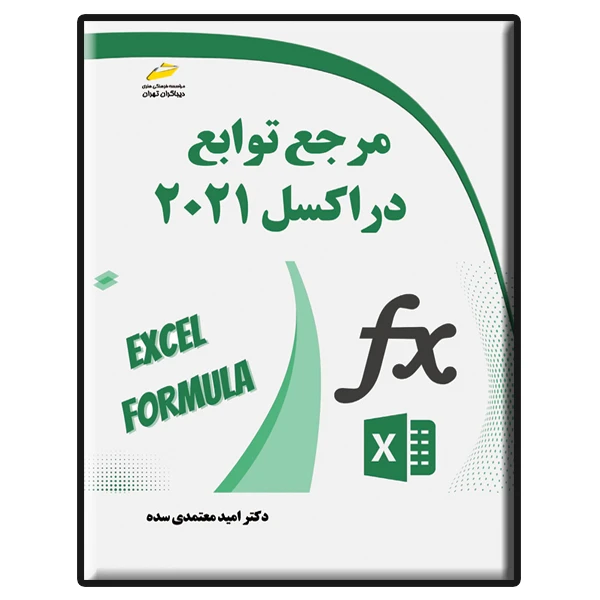 عکس شماره 1