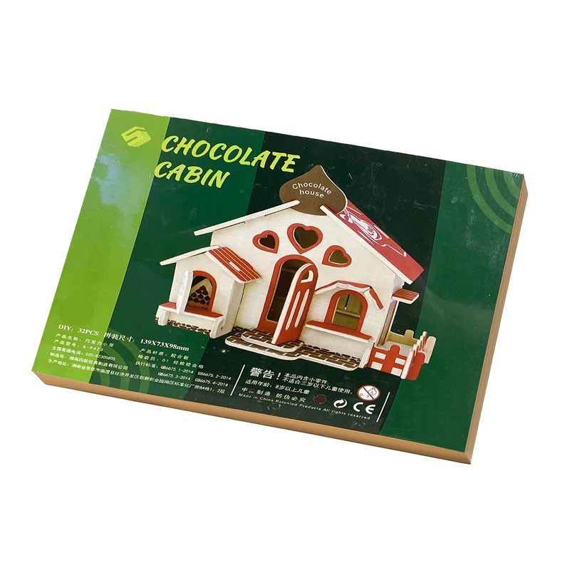 ساختنی 32 تکه مدل خانه شکلاتی چوبی کد BOBO226