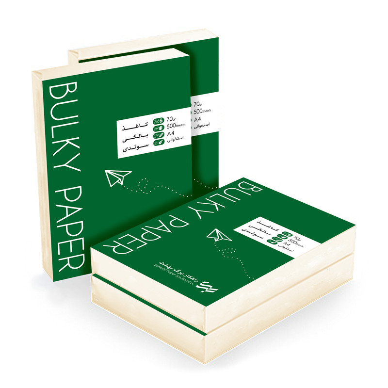 کاغذ بالکی سایز A4 مدل 70 بسته 500 عددی