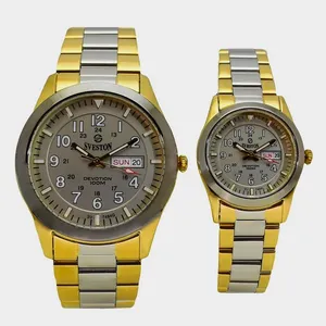 ست ساعت مچی عقربه‌ای زنانه و مردانه سوستون مدل SV-7484