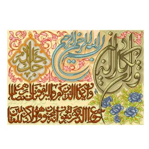 نخ و نقشه تابلوفرش مدل 22205