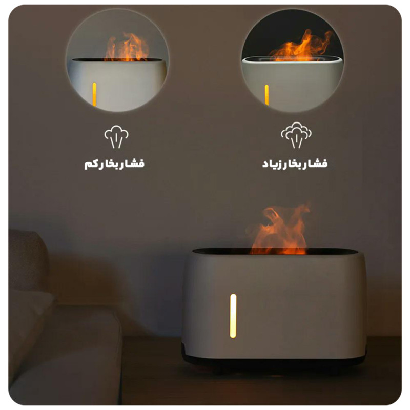 دستگاه بخور سرد مدل Aroma Diffuser