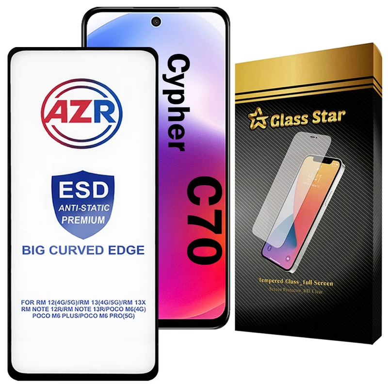 محافظ صفحه نمایش گلس استار مدل AZRG مناسب برای گوشی موبایل سایفر C70