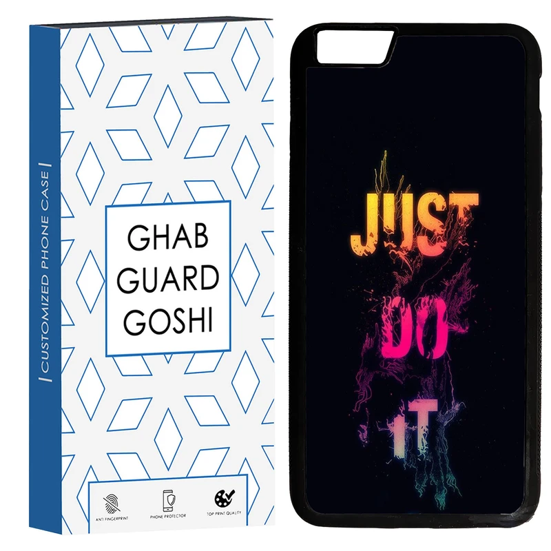 کاور قاب گارد گوشی طرح just do it کد TPU-106 مناسب برای گوشی موبایل اپل Iphone 6 PLUS / 6S PLUS