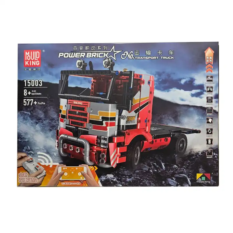 ساختنی ناب سل طرح کامیون کد 15003