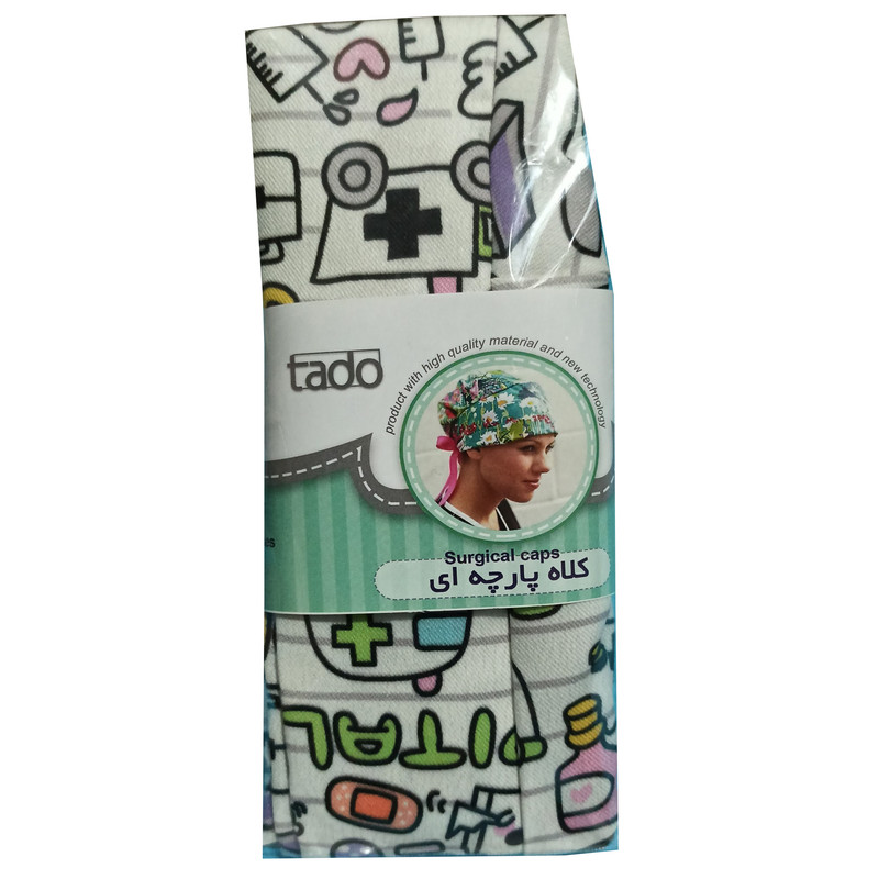 ست کلاه وپوش پزشکی زنانه تادو مدل RO1905 ست کلاه وپوش پزشکی زنانه تادو مدل RO1905