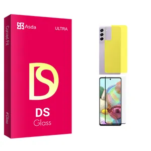 Asda DS Glass Screen Protector For Samsung Galaxy S21 FE With Back Protector