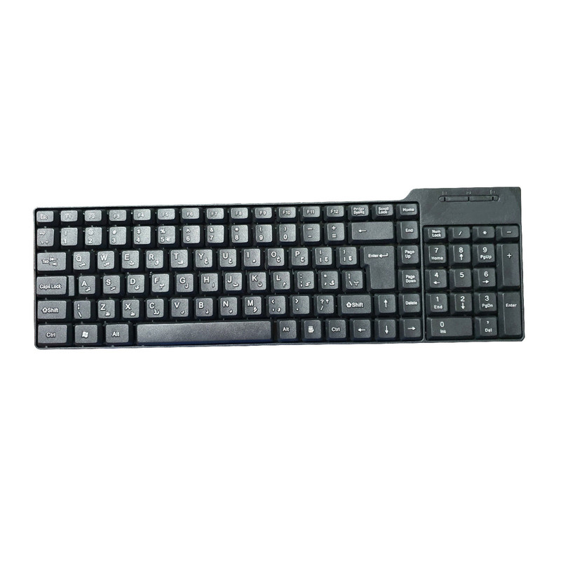 کیبورد مدل ERGONOMIC-8000E 1