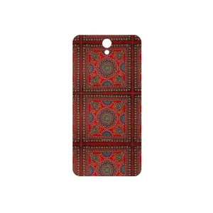MAHOOT Embroidered Rug Cover Sticker for Lenovo Vibe S1 Lite