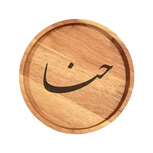 بشقاب چوبی مدل حنا