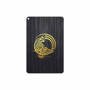 MAHOOT Salavat Cover Sticker for Apple iPad mini GEN 5 2019 A2133