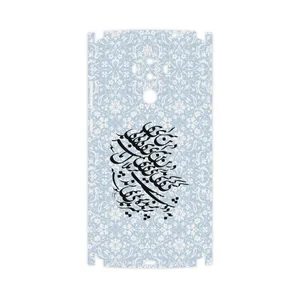 MAHOOT Nastaliq-4-FullSkin Cover Sticker for Huawei Mate 9