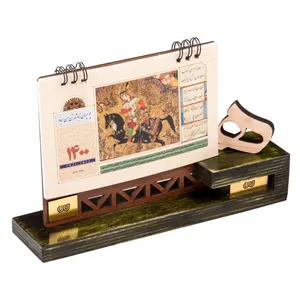 تقویم رومیزی سال 1400 کد 4700