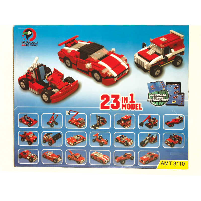 Lego creator 3110 hot sale