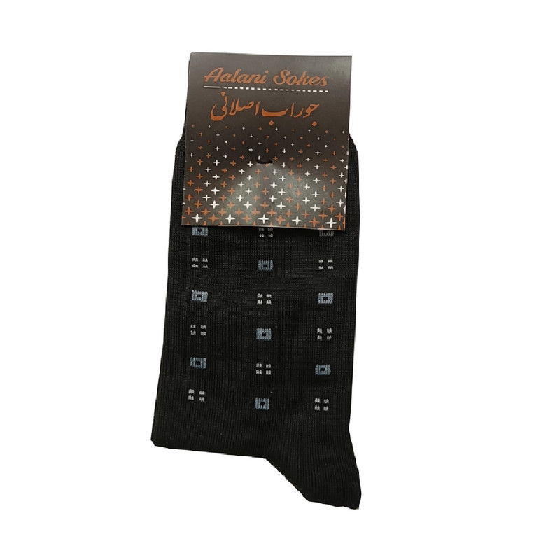 جوراب ساق بلند مردانه اصلانی مدل AS-600 بسته 12 عددی