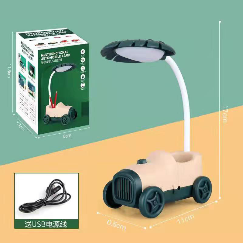 چراغ مطالعه مدل اتومبیل کد 2022