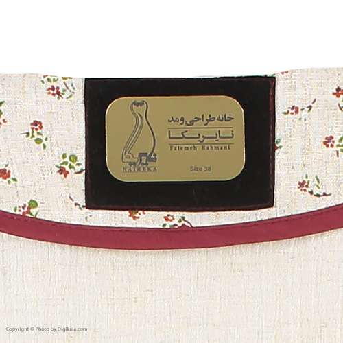 رویه زنانه نایریکا کد 001