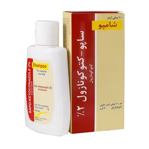 شامپو ضد قارچ حاوی کتوکونازول 2 درصد ساپونین 100 میلی لیتر
