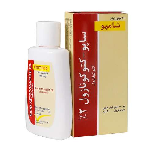 شامپو ضد قارچ حاوی کتوکونازول 2 درصد ساپونین 100 میلی لیتر