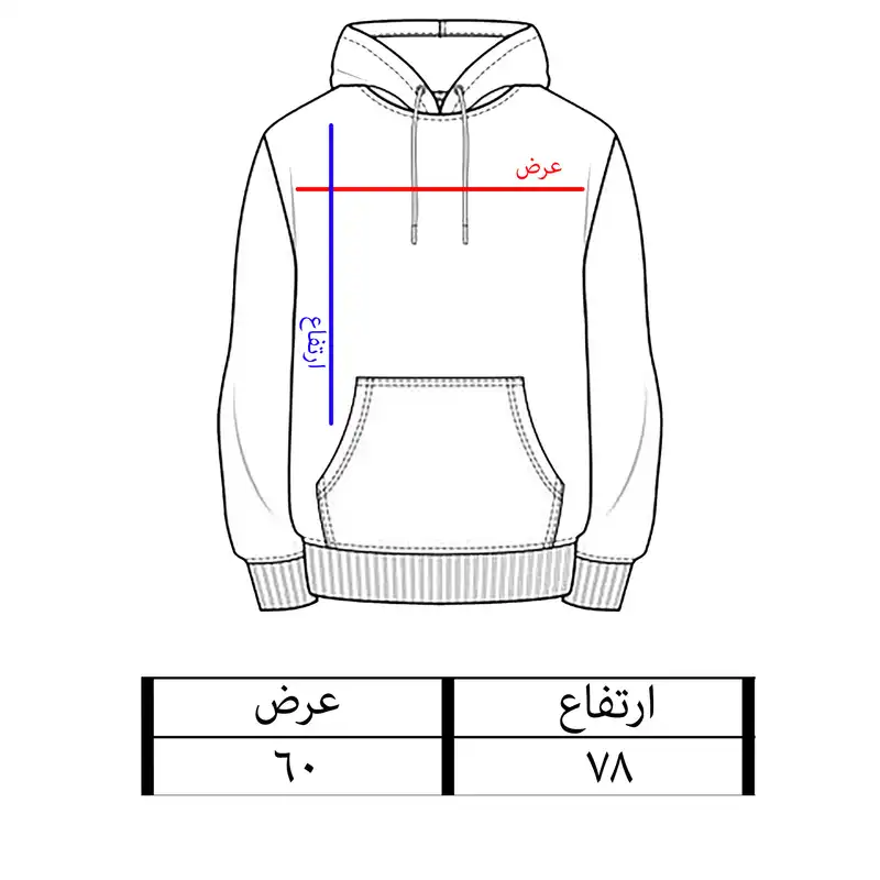 هودی زنانه مدل پروانه کد T05 رنگ نوک مدادی