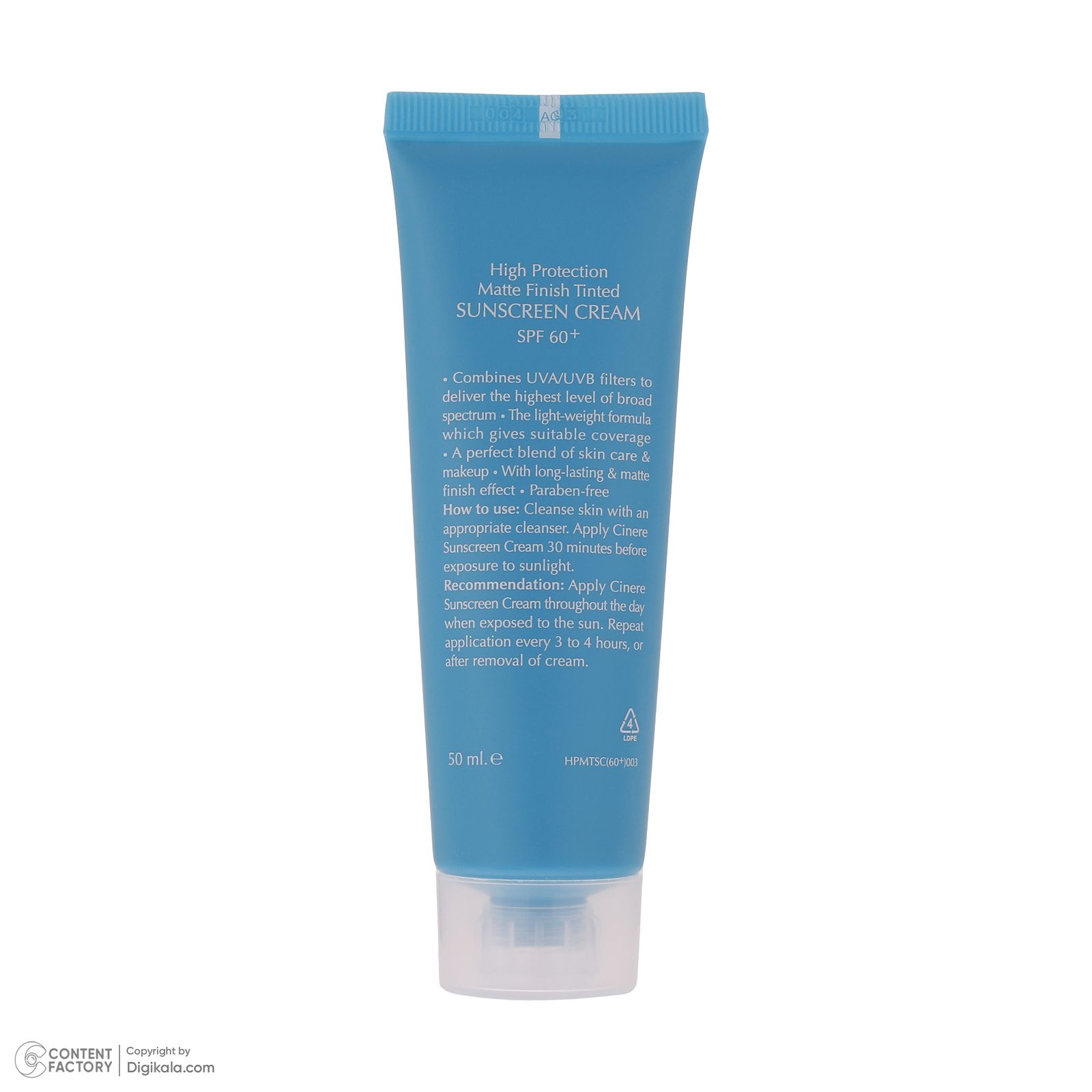 کرم ضدآفتاب نرمال سینره SPF60، حجم 50 میلی‌لیتر -  - 10