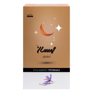 زعفران نگین درجه یک مهسان - 500 گرم