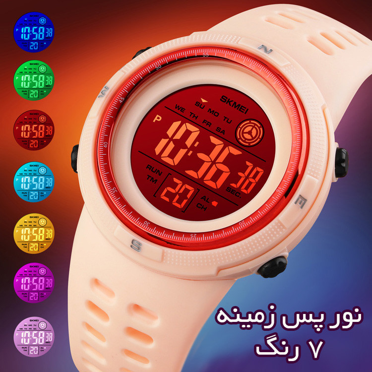 ساعت مچی دیجیتال زنانه اسکمی مدل 1773 PK