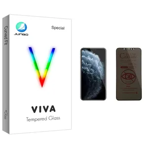 Junbo Viva Glass Privacy Screen Protector For Apple اپل iPhone 11 Pro Max